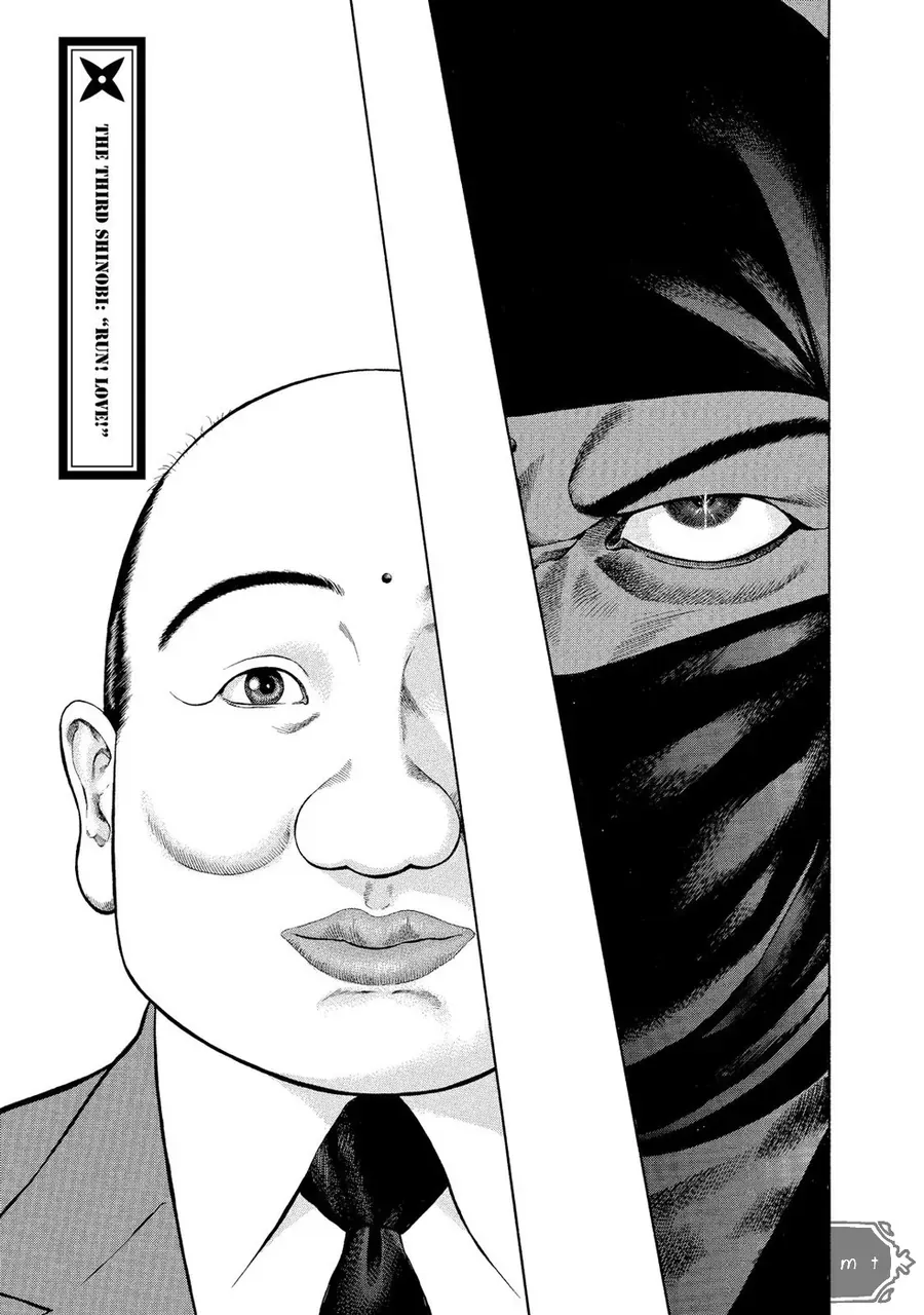 Ninja Papa Chapter 3 - Trang 5