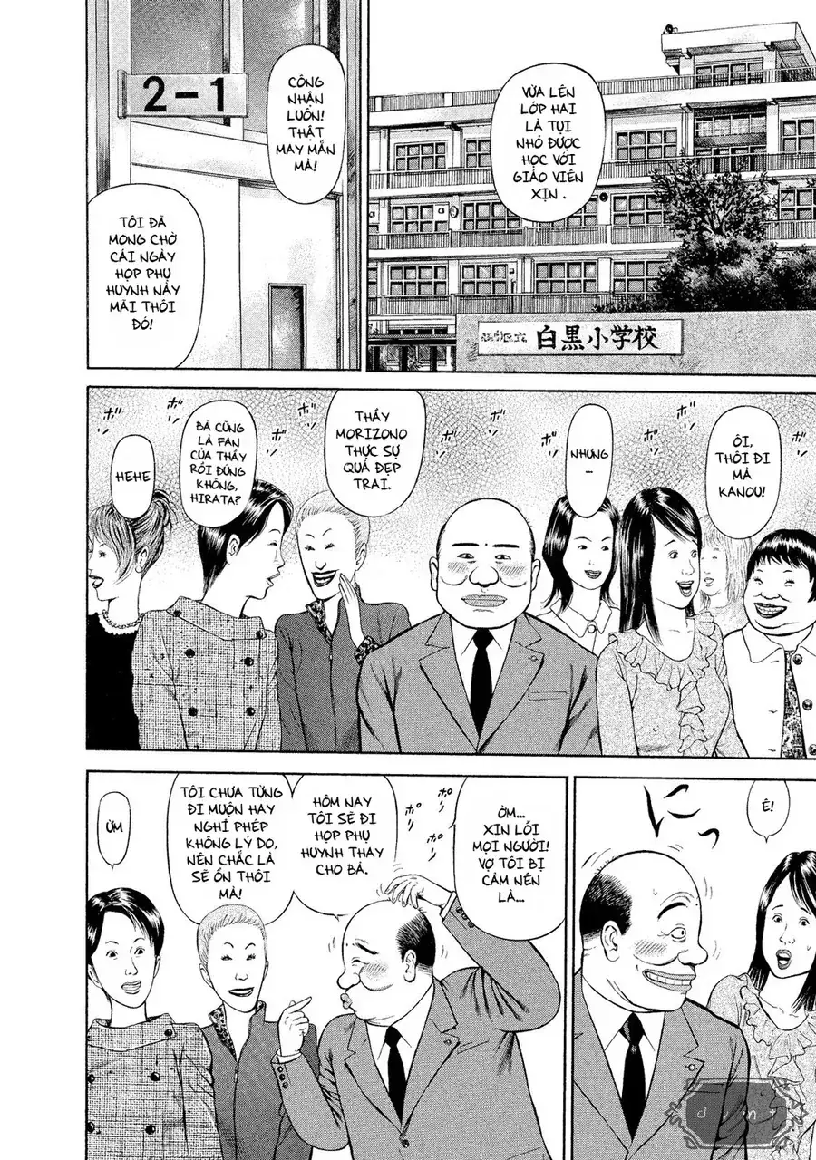 Ninja Papa Chapter 3 - Trang 6