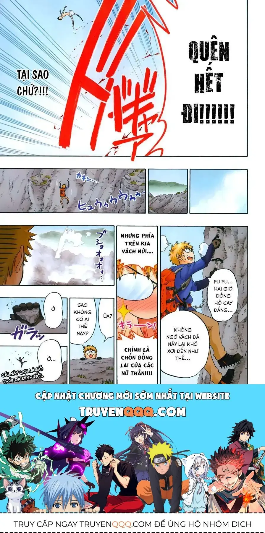 Nisekoi Chapter 105.5 - Trang 18