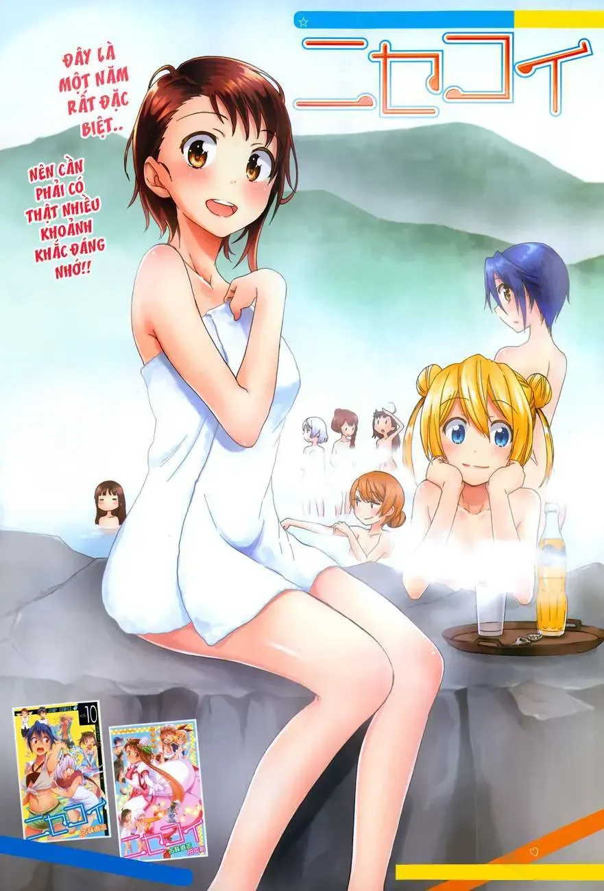 Nisekoi Chapter 105.5 - Trang 5