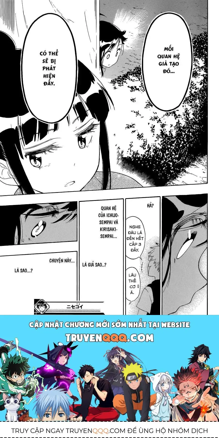 Nisekoi Chapter 107 - Trang 23
