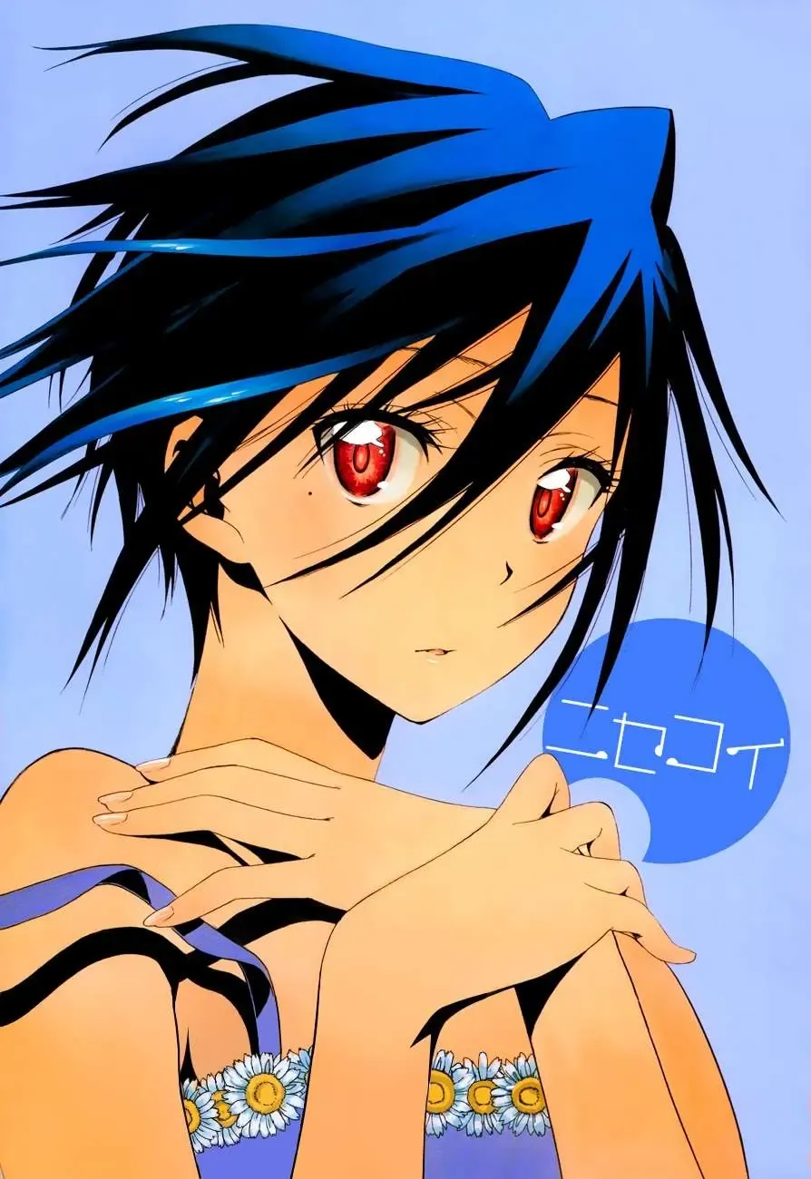 Nisekoi Chapter 107 - Trang 3