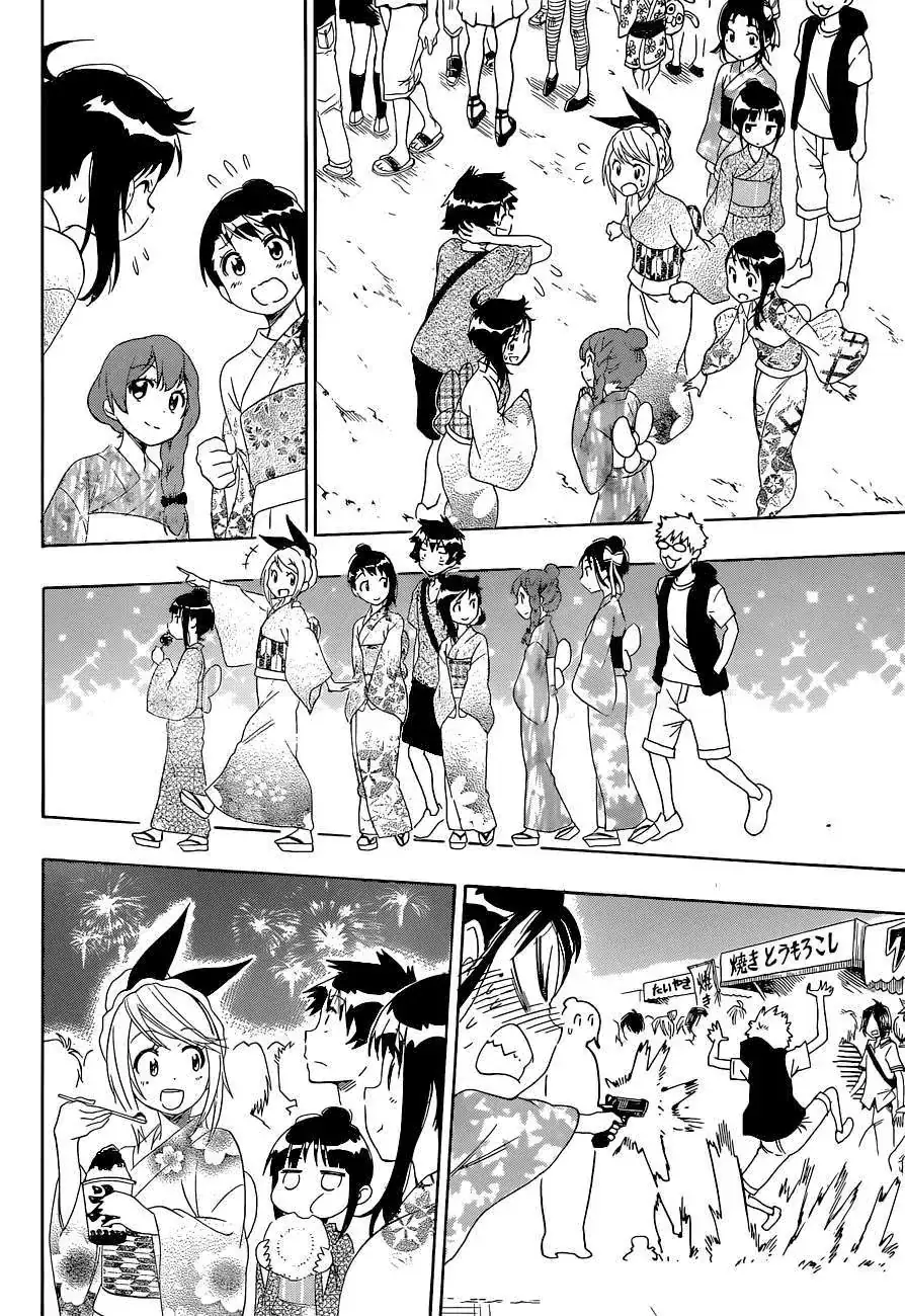 Nisekoi Chapter 109 - Trang 15