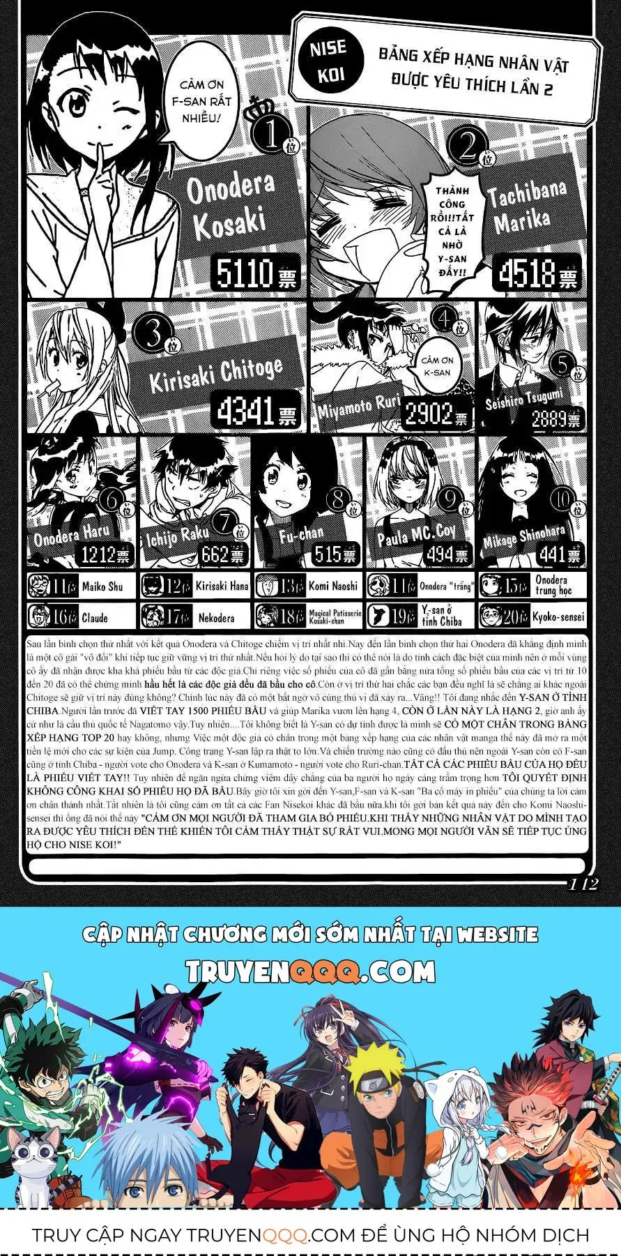 Nisekoi Chapter 110 - Trang 22