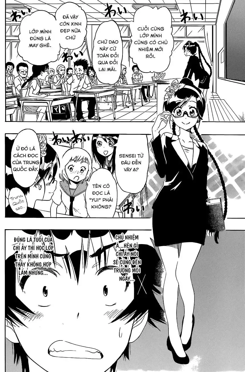 Nisekoi Chapter 119 - Trang 4