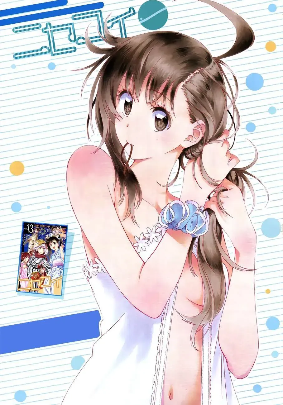 Nisekoi Chapter 132 - Trang 3