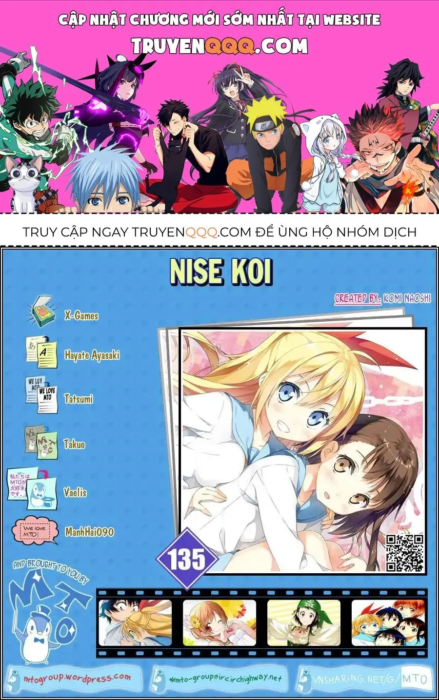 Nisekoi Chapter 135 - Trang 2