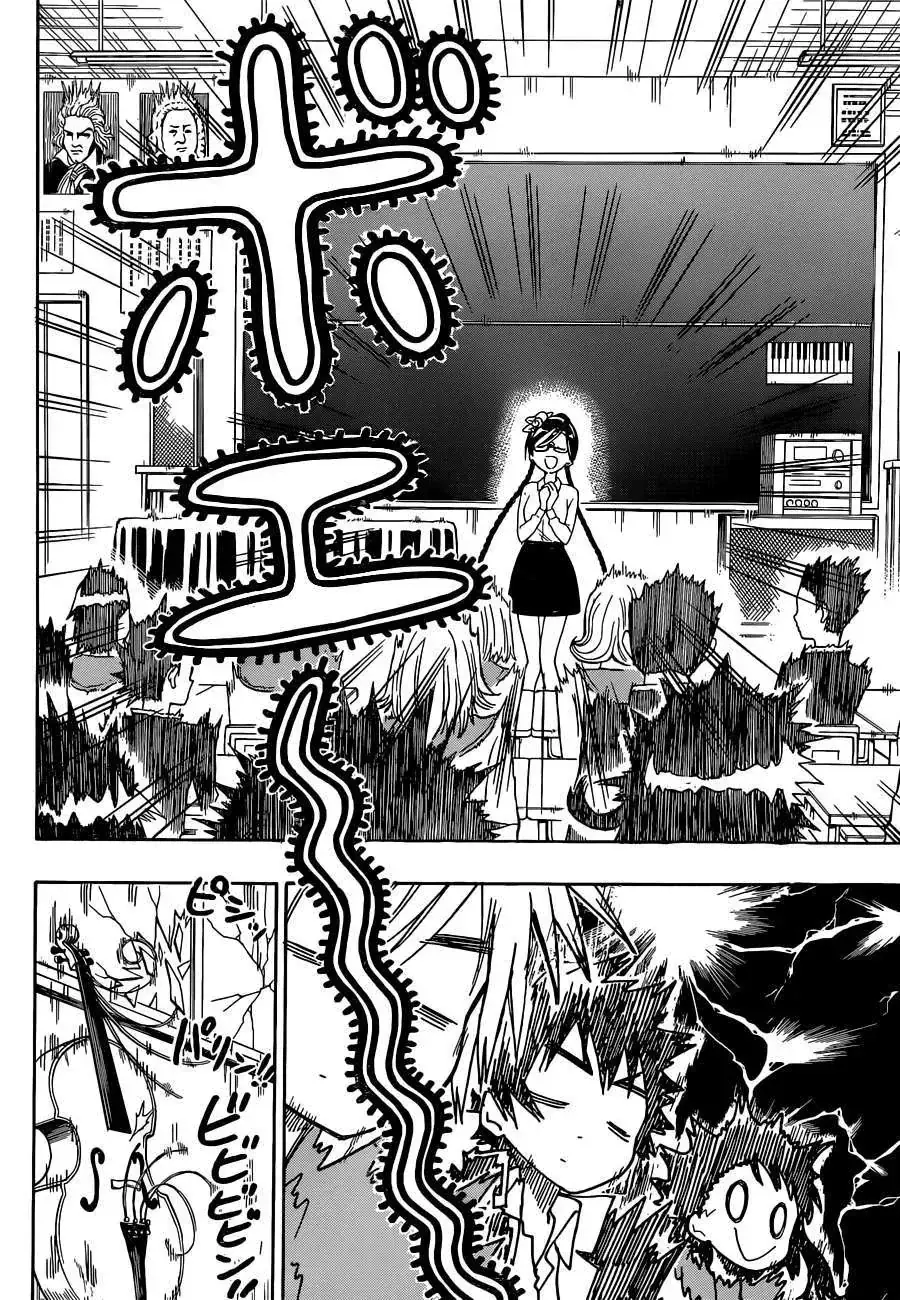 Nisekoi Chapter 135 - Trang 6