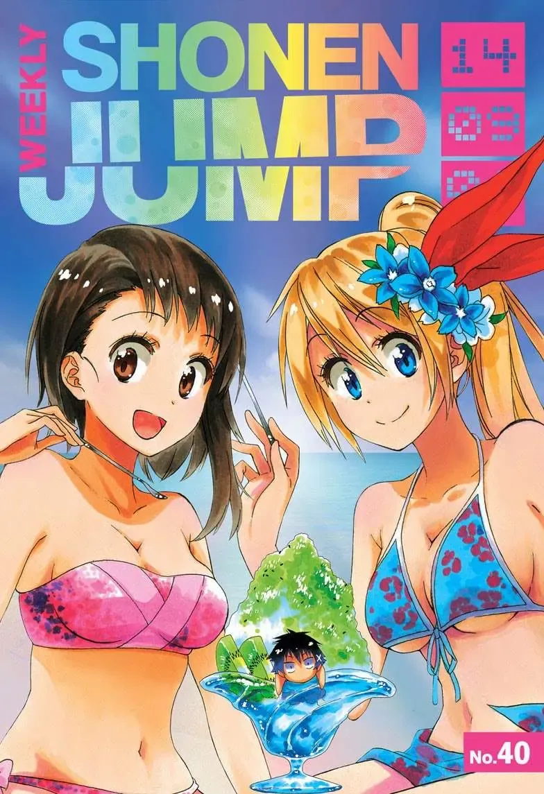 Nisekoi Chapter 139 - Trang 3