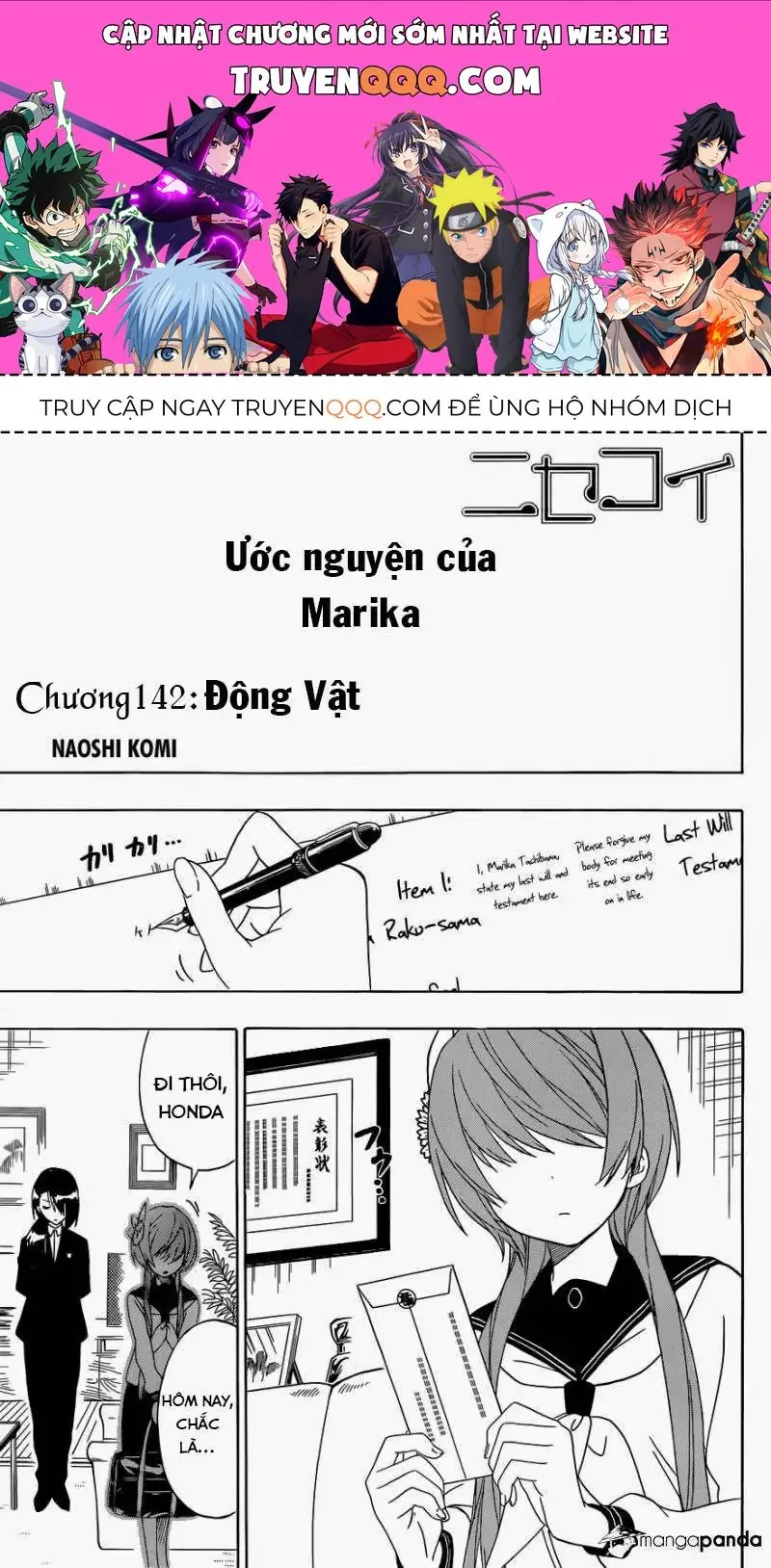 Nisekoi Chapter 142 - Trang 2