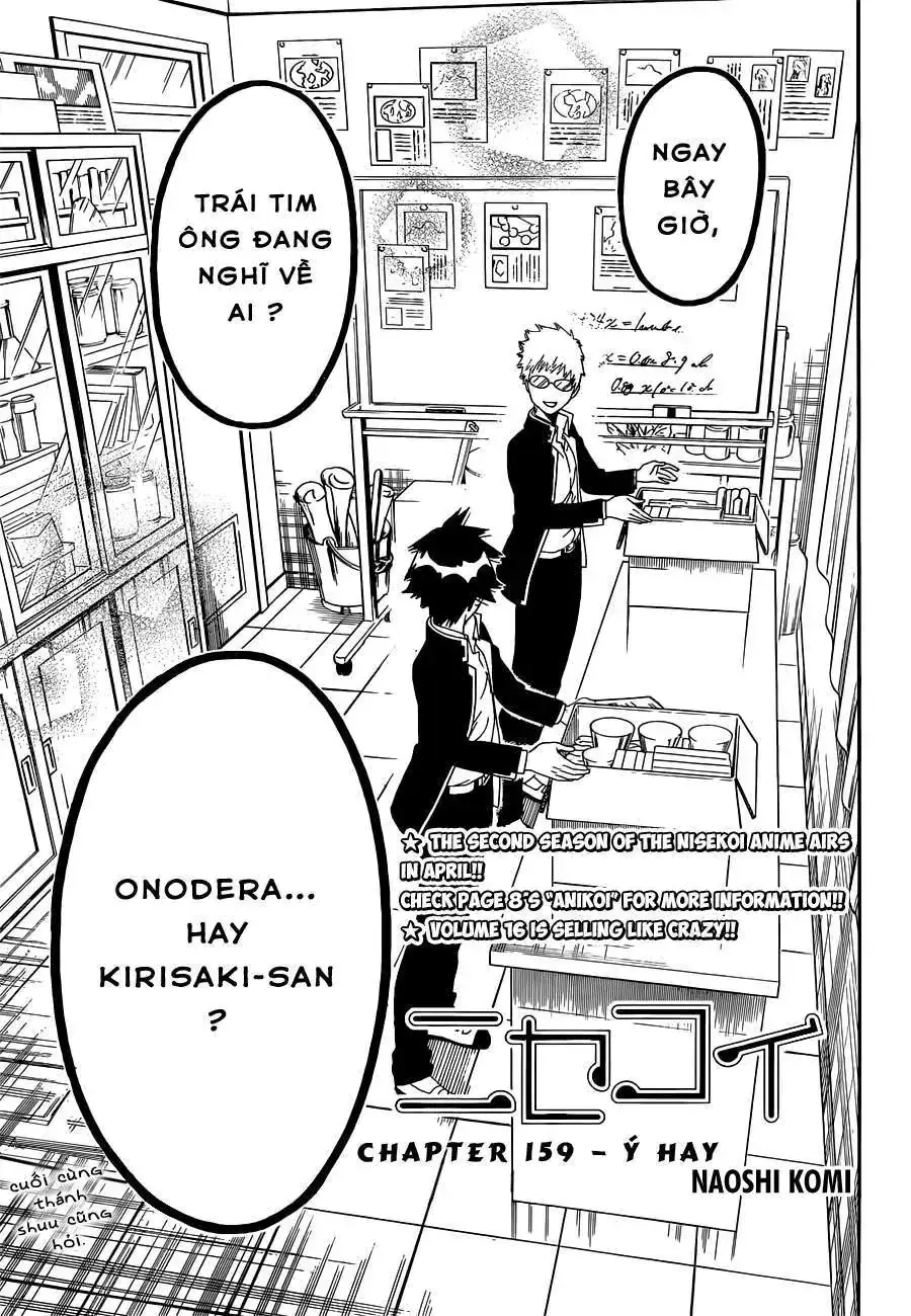 Nisekoi Chapter 159 - Trang 3