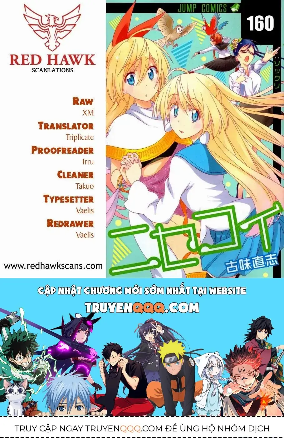 Nisekoi Chapter 160 - Trang 23