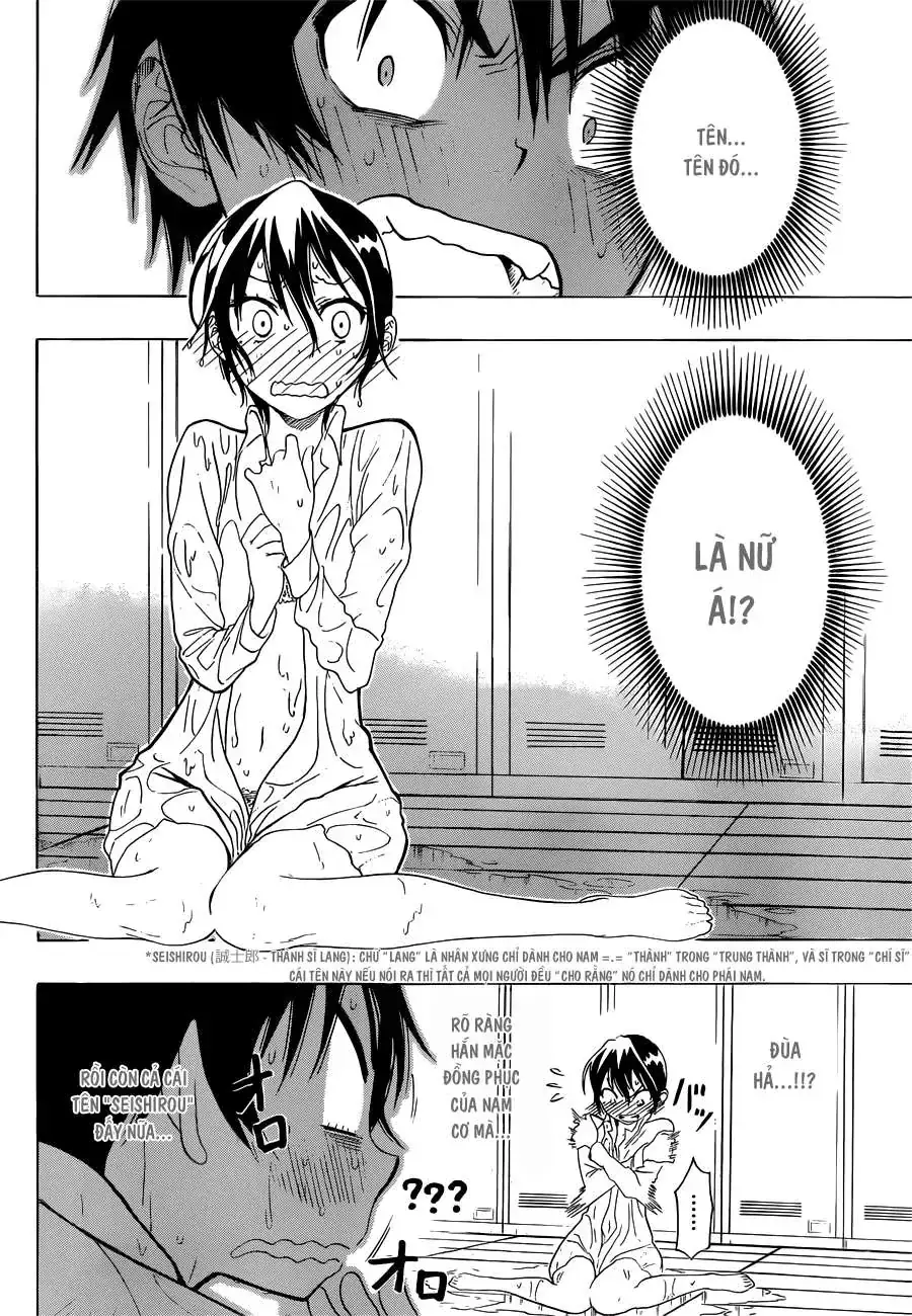 Nisekoi Chapter 17 - Trang 4