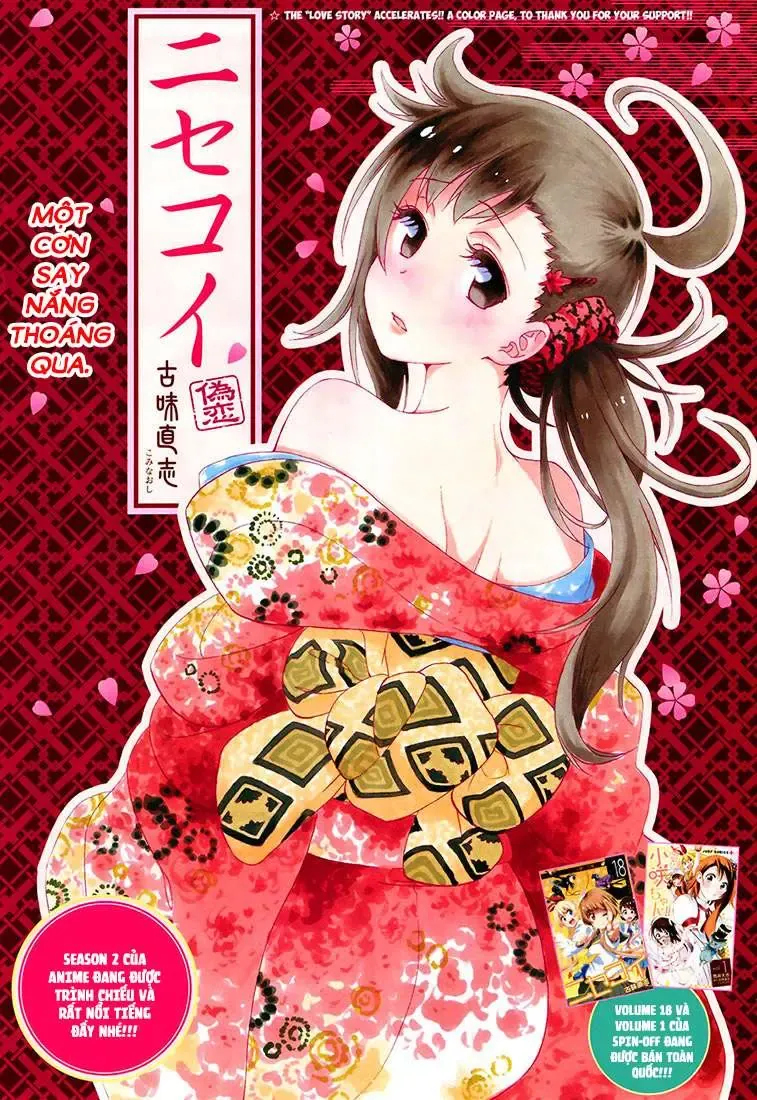 Nisekoi Chapter 173 - Trang 5