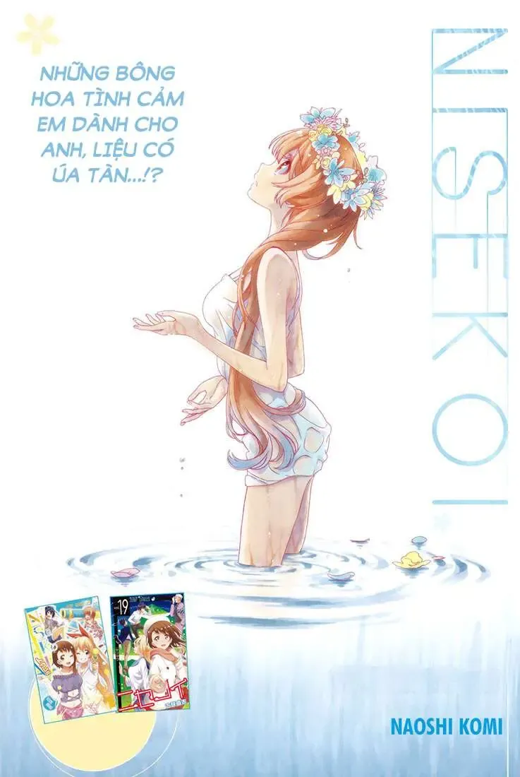 Nisekoi Chapter 180 - Trang 4