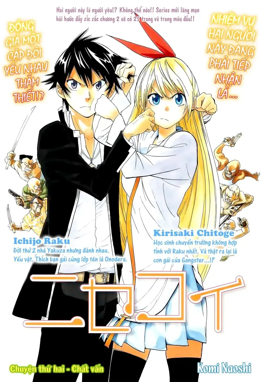 Nisekoi Chapter 2 - Trang 4