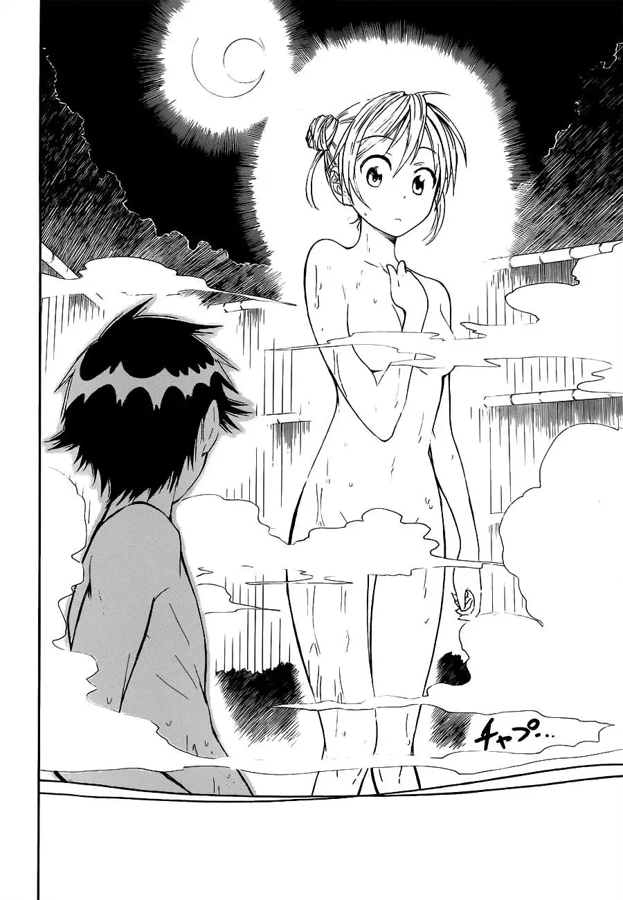 Nisekoi Chapter 22 - Trang 20