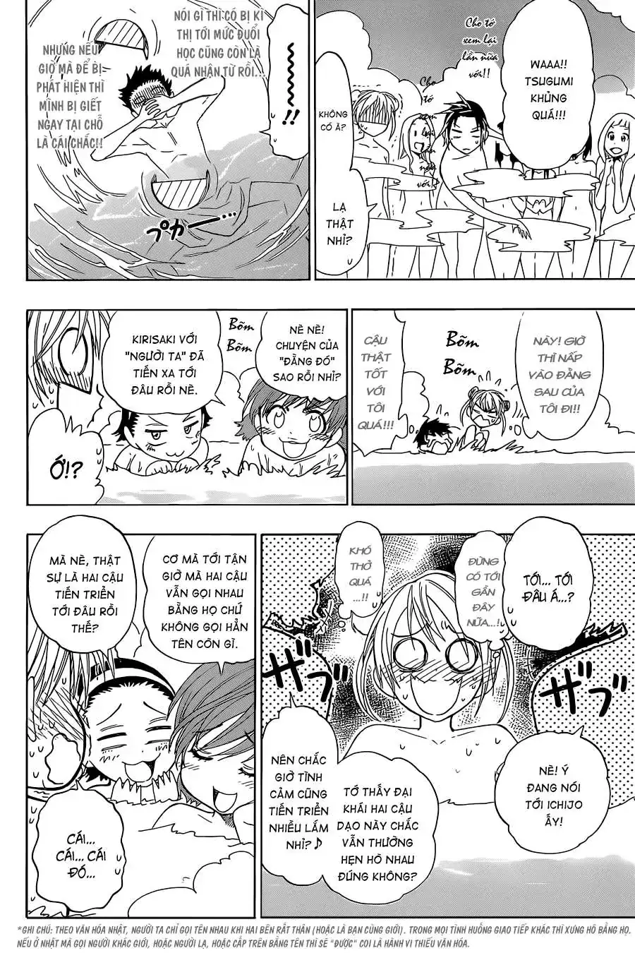 Nisekoi Chapter 23 - Trang 12