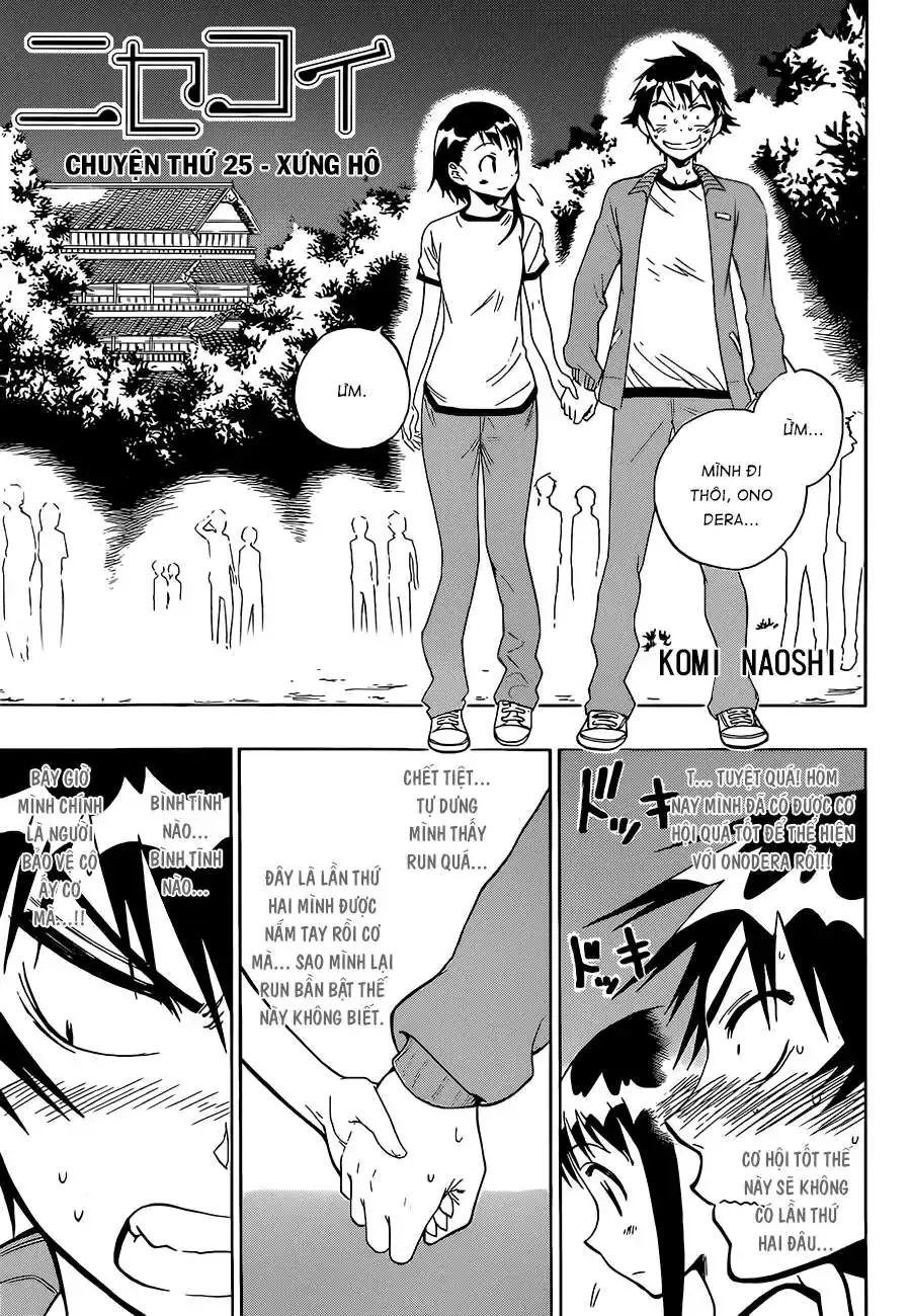 Nisekoi Chapter 25 - Trang 3