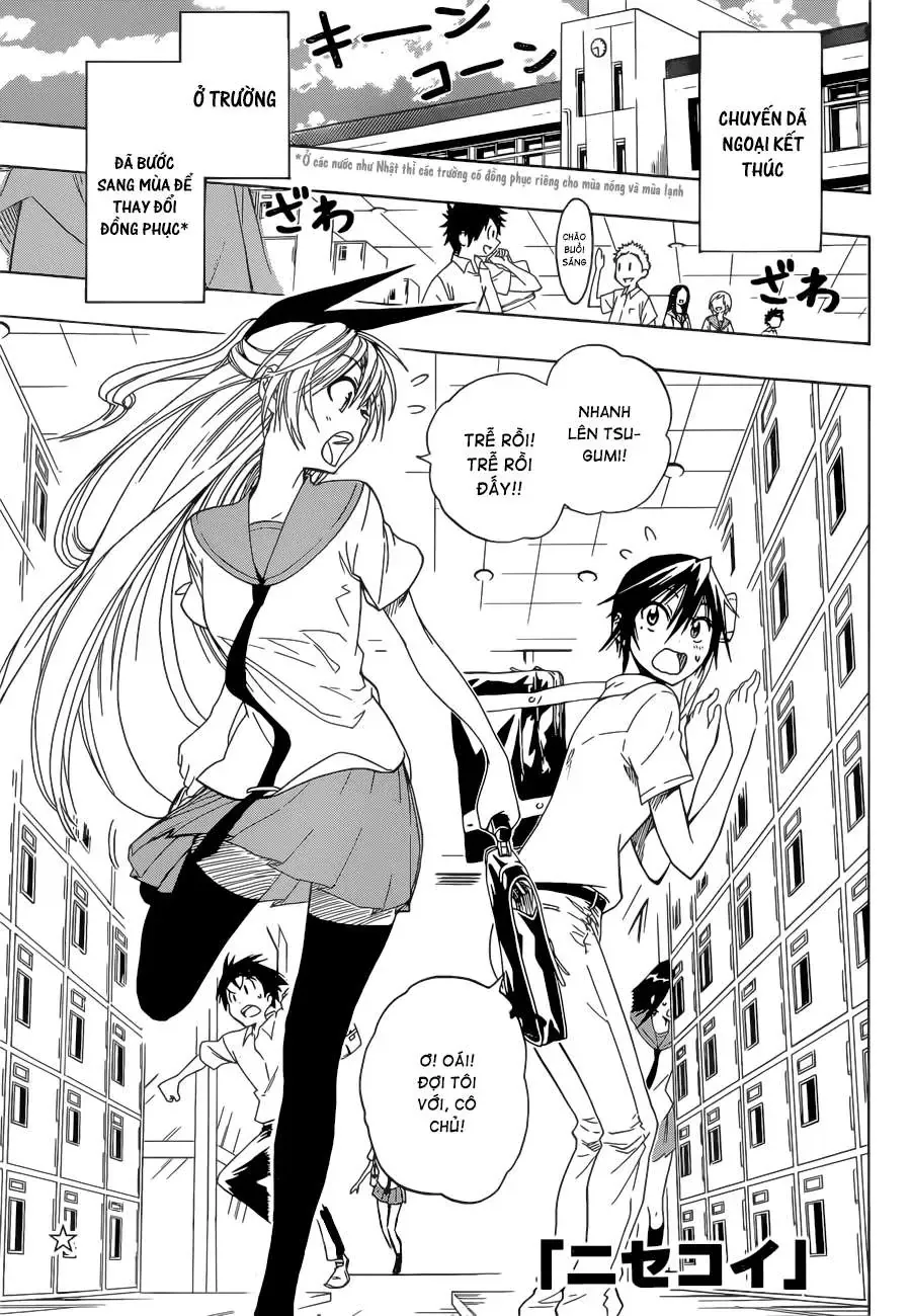 Nisekoi Chapter 26 - Trang 3