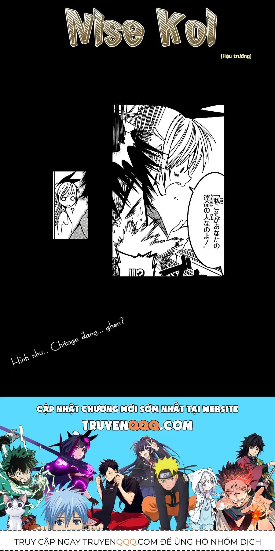 Nisekoi Chapter 31 - Trang 22