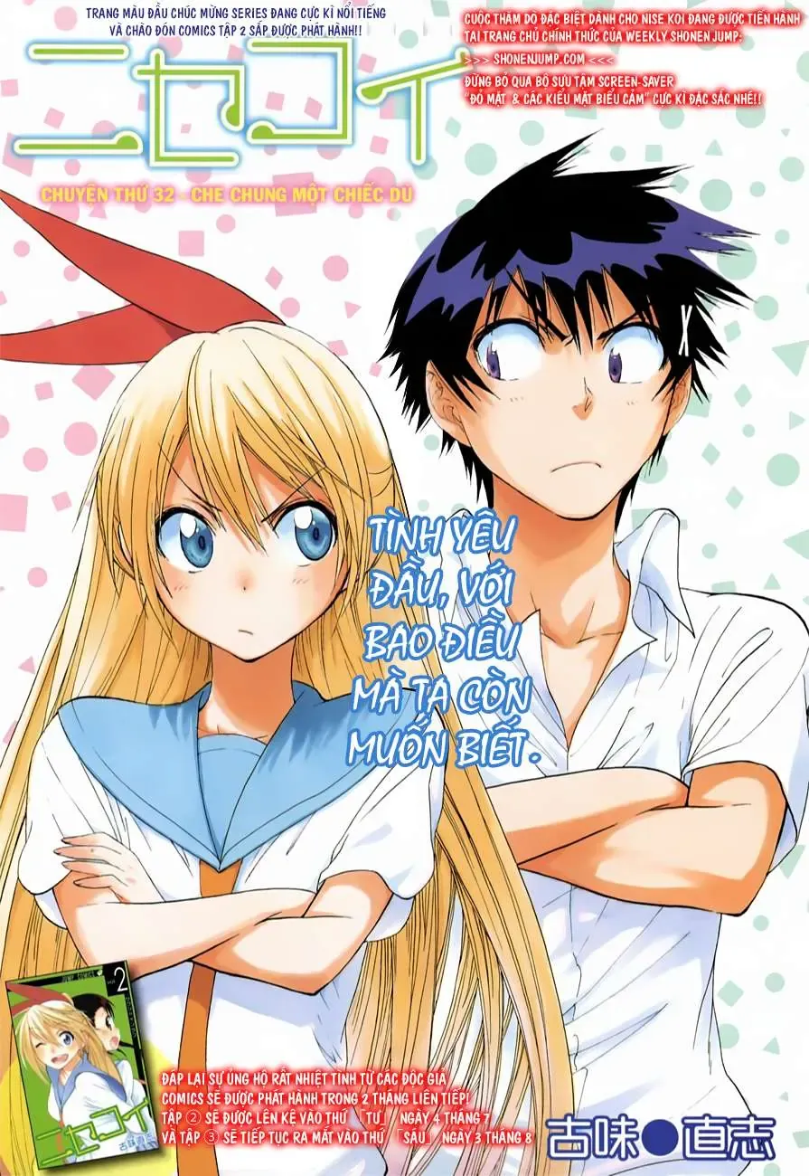 Nisekoi Chapter 32 - Trang 4
