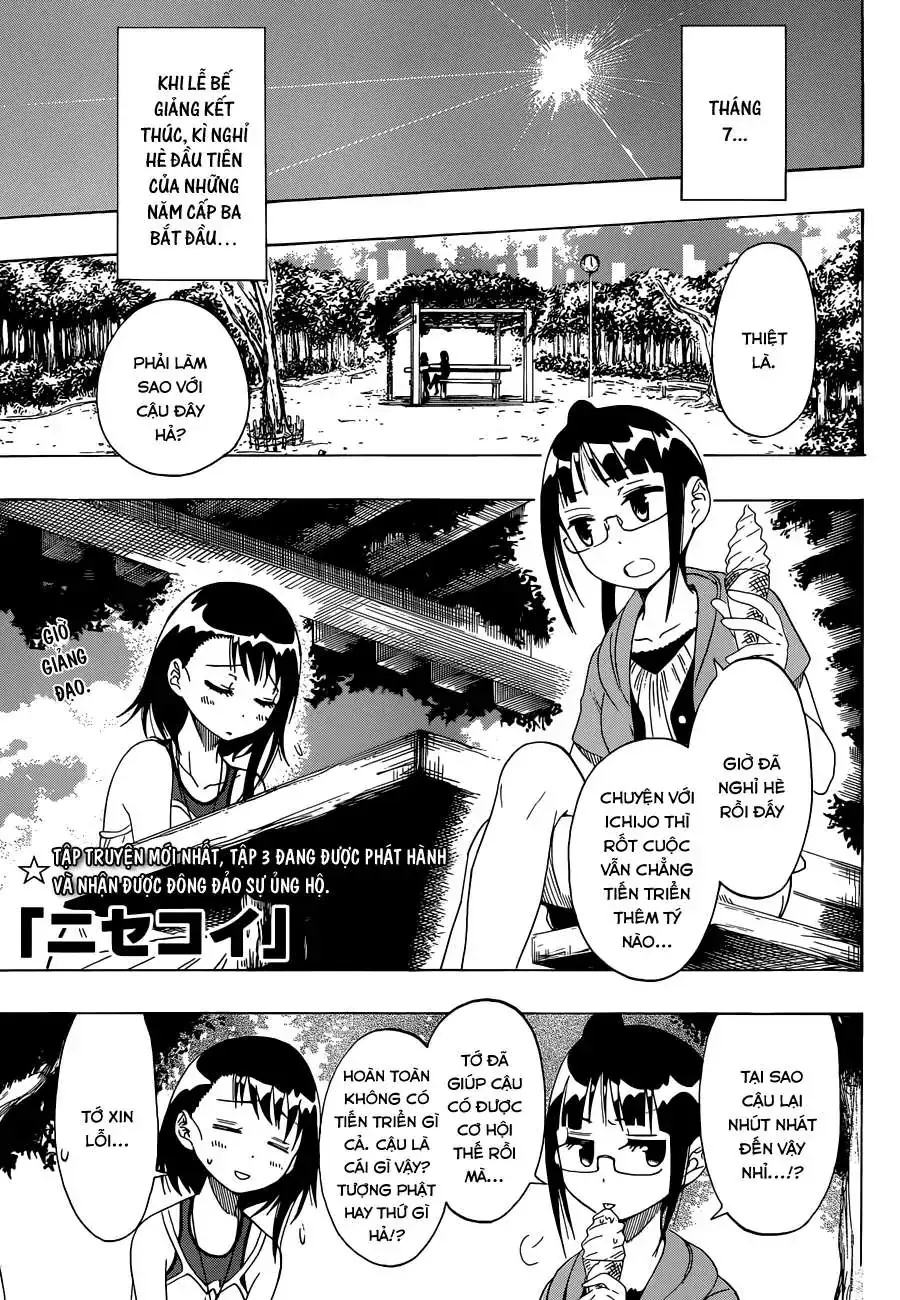 Nisekoi Chapter 38 - Trang 3