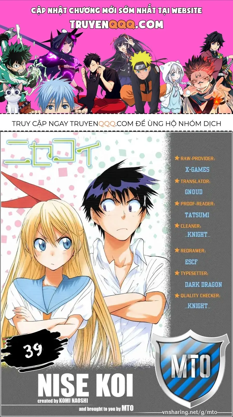Nisekoi Chapter 39 - Trang 2