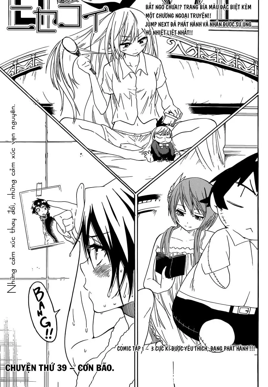 Nisekoi Chapter 39 - Trang 3