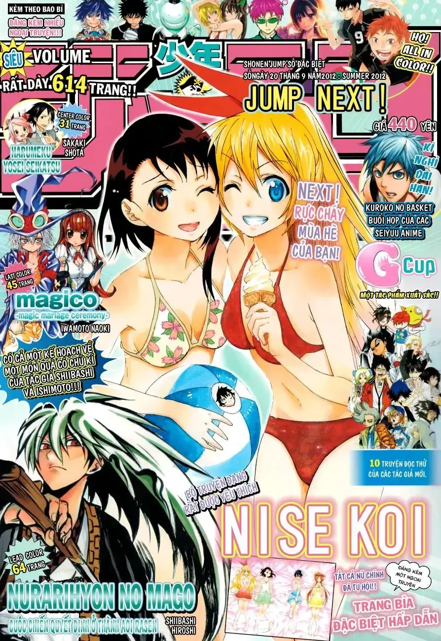 Nisekoi Chapter 40.5 - Trang 4