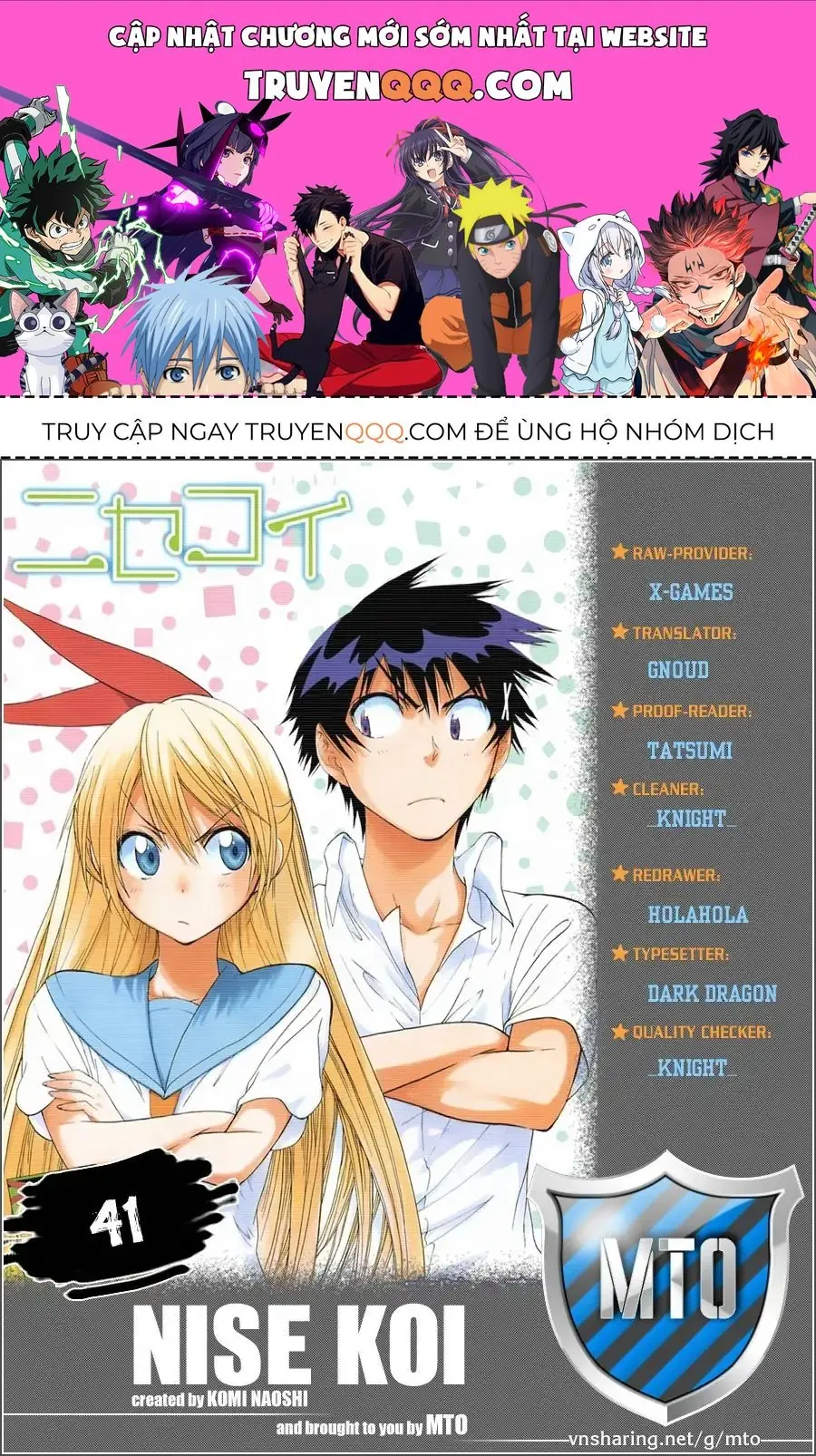Nisekoi Chapter 41 - Trang 2