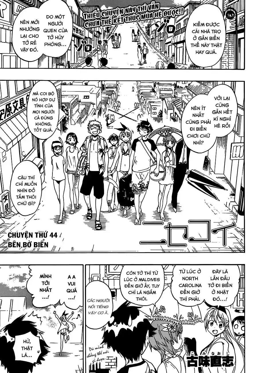 Nisekoi Chapter 44 - Trang 4