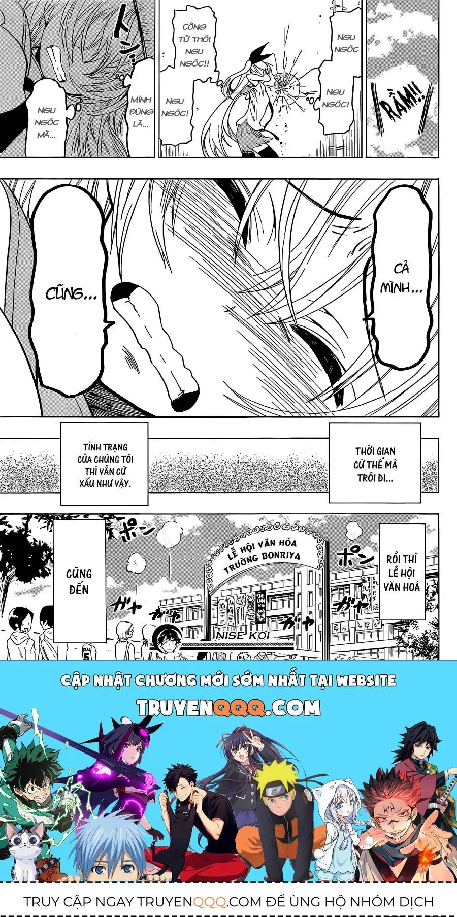 Nisekoi Chapter 47 - Trang 22
