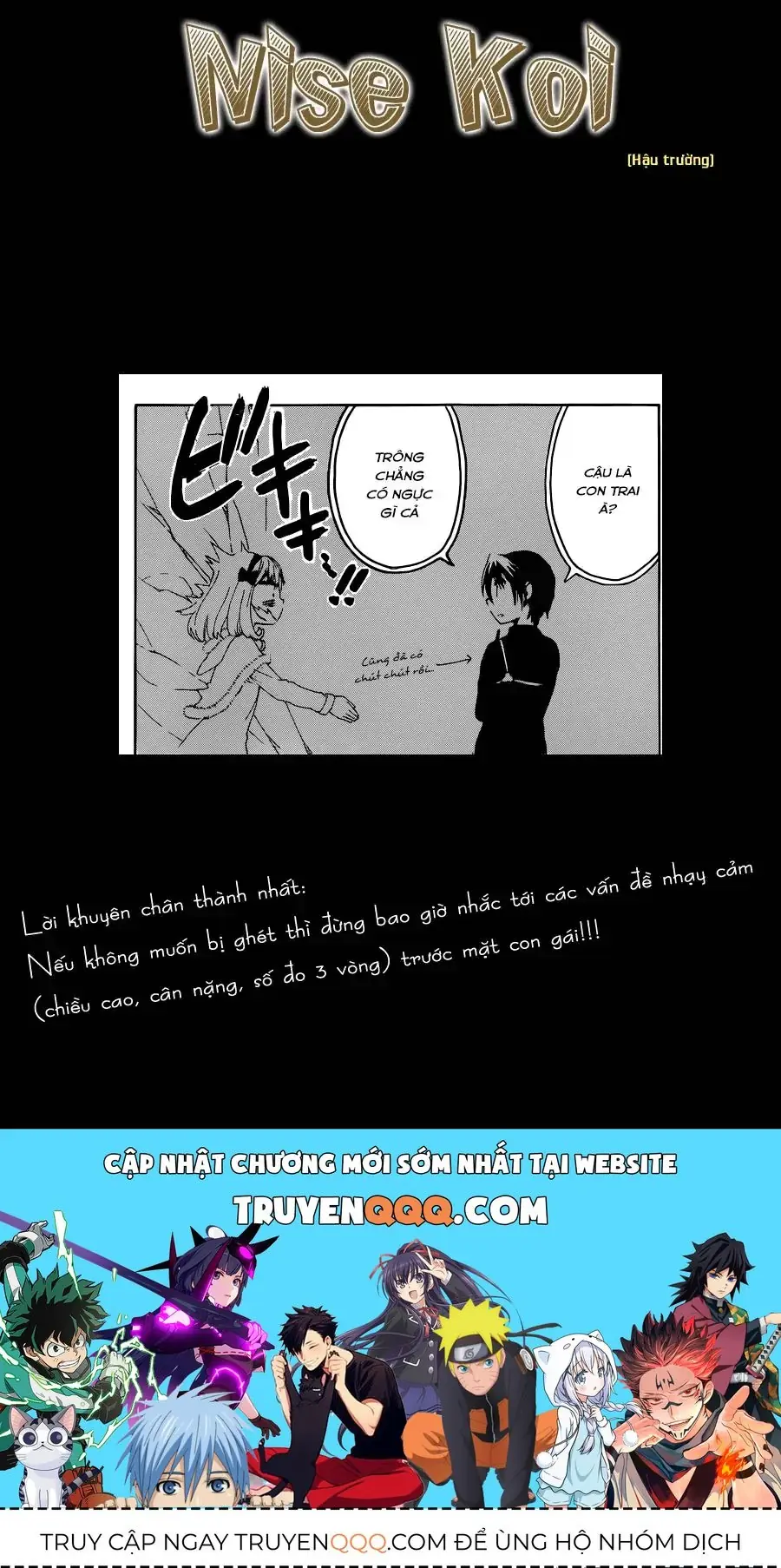 Nisekoi Chapter 54 - Trang 23