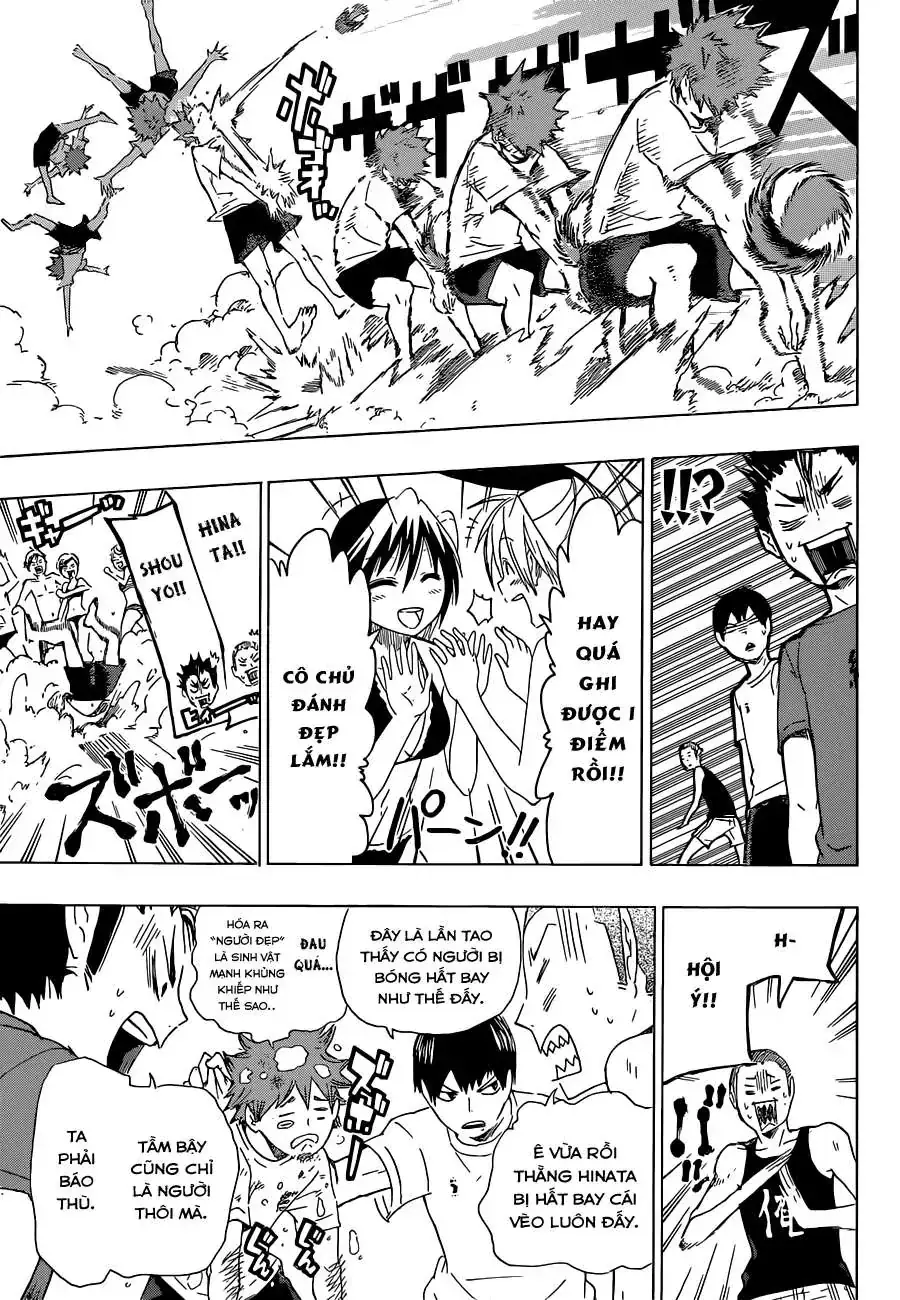 Nisekoi Chapter 57.5 - Trang 12