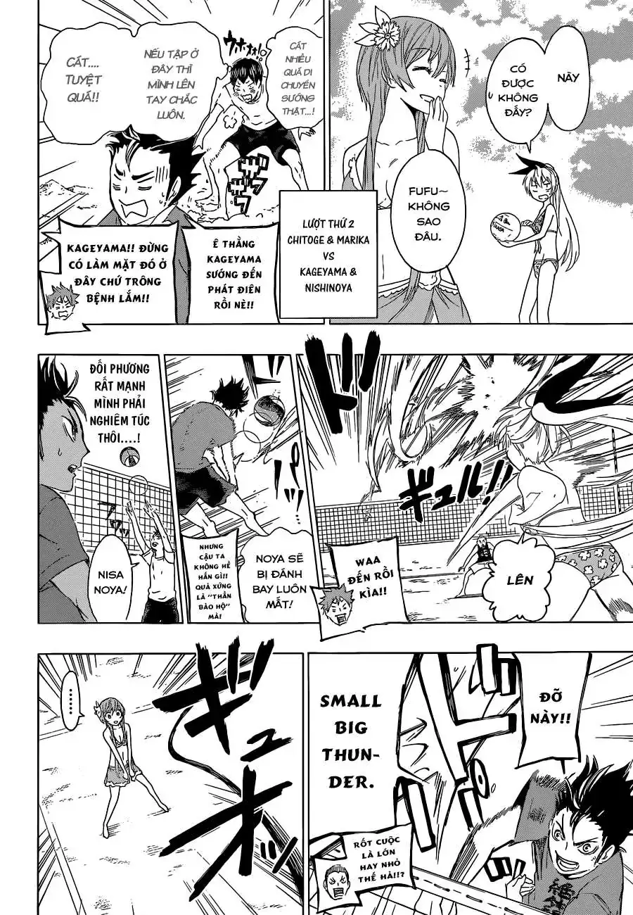 Nisekoi Chapter 57.5 - Trang 13