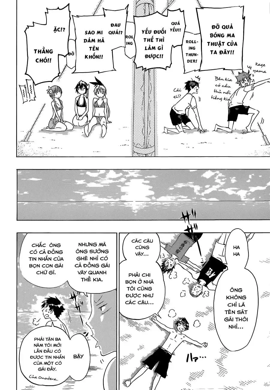 Nisekoi Chapter 57.5 - Trang 17
