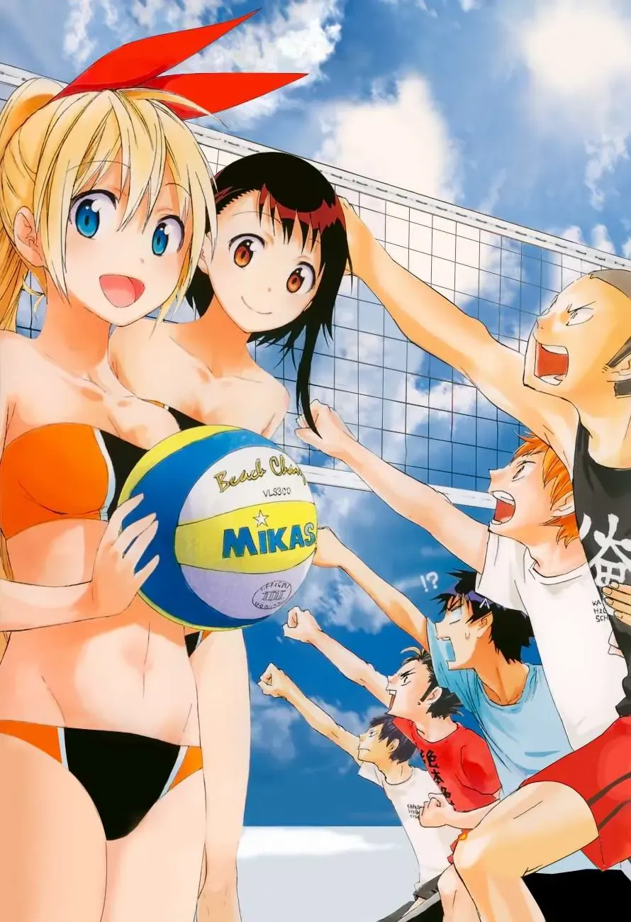 Nisekoi Chapter 57.5 - Trang 3