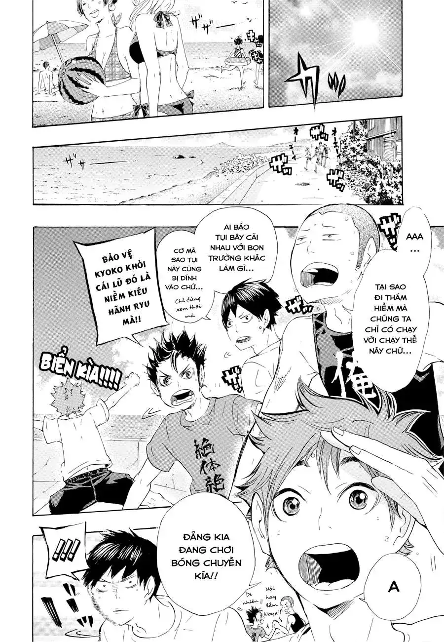 Nisekoi Chapter 57.5 - Trang 5