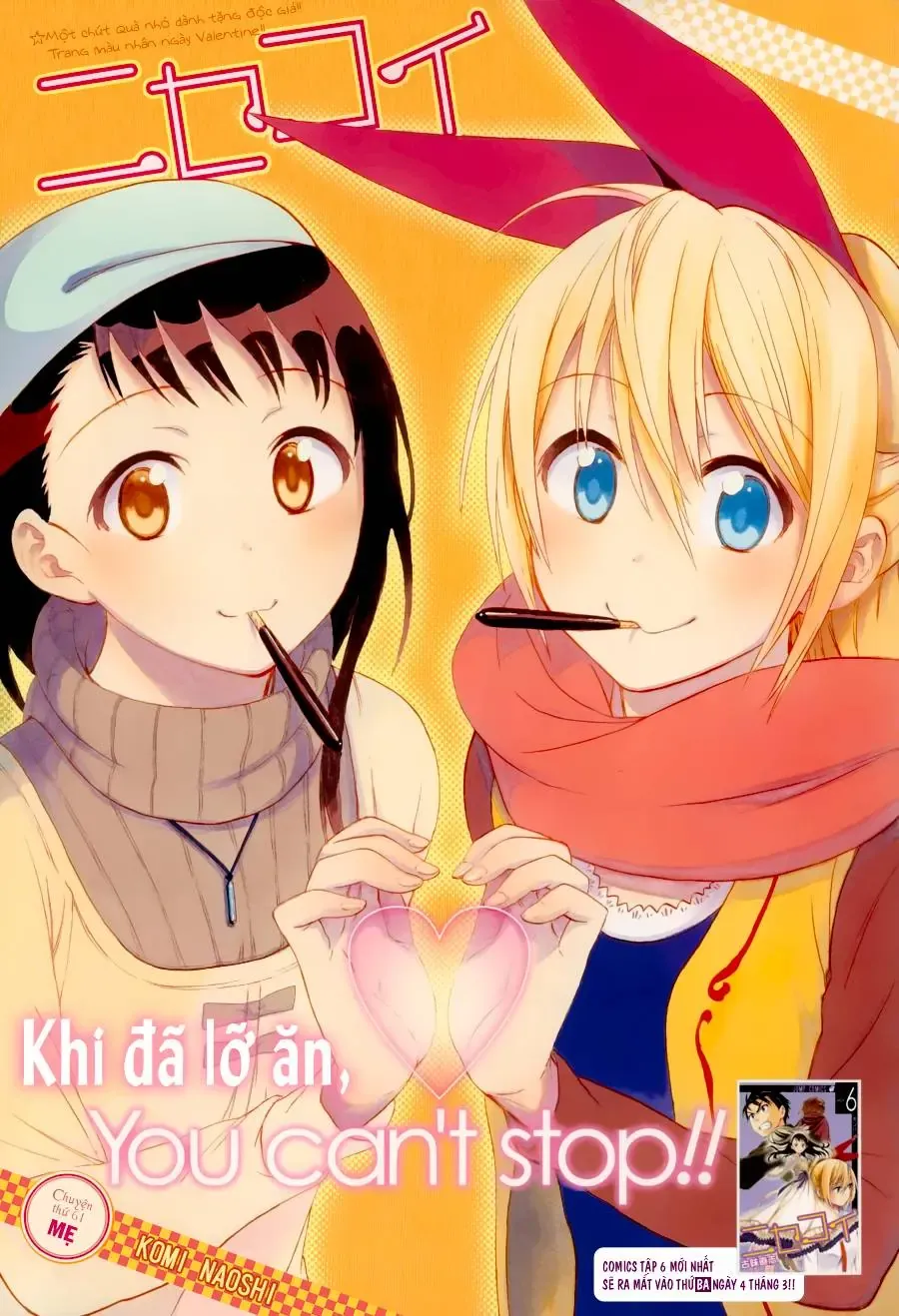 Nisekoi Chapter 61 - Trang 4