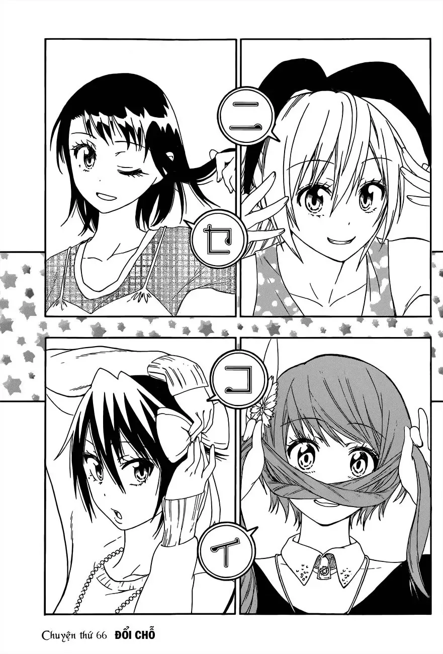 Nisekoi Chapter 66 - Trang 3