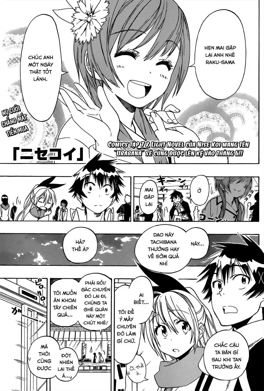 Nisekoi Chapter 71 - Trang 3