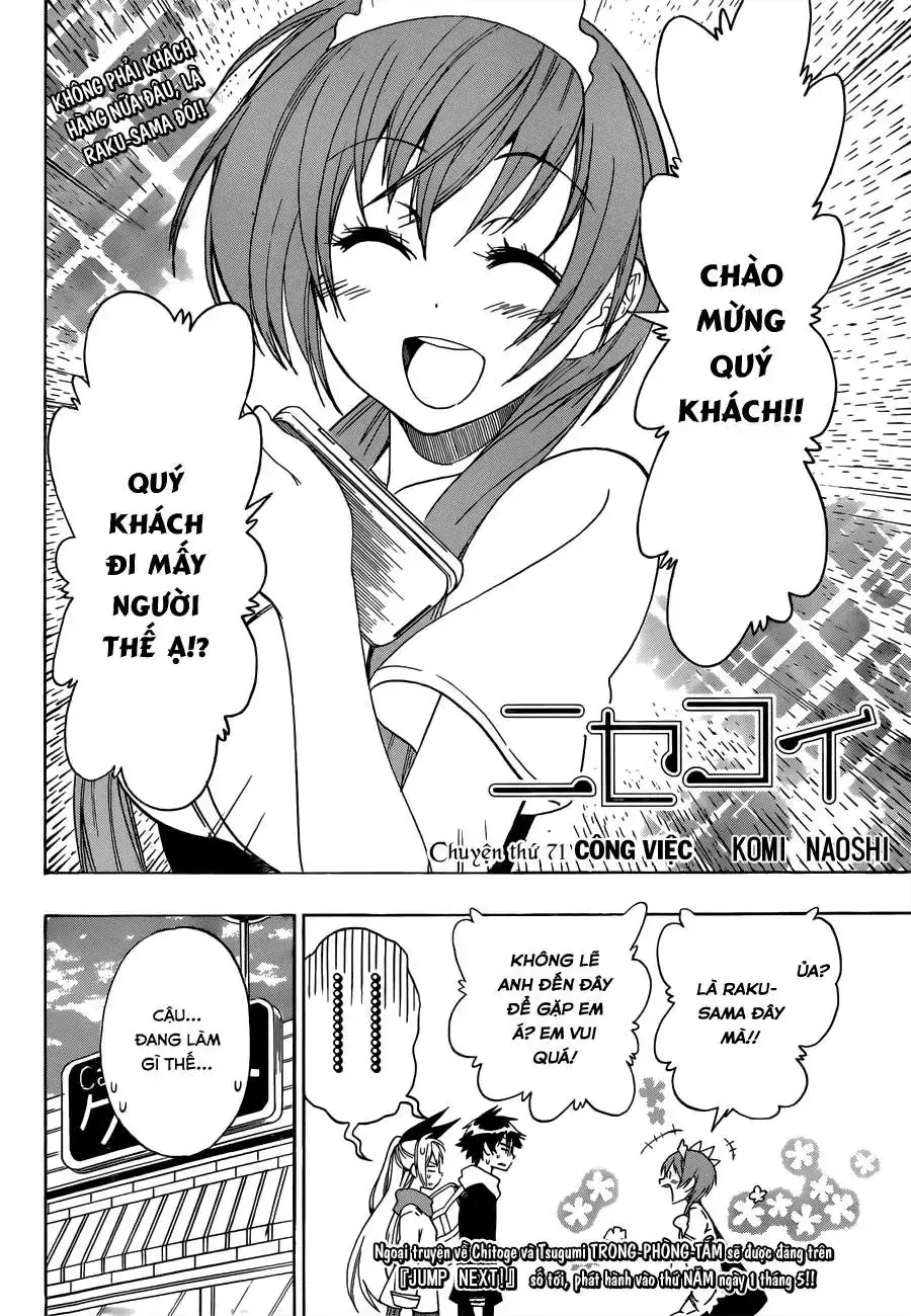 Nisekoi Chapter 71 - Trang 4