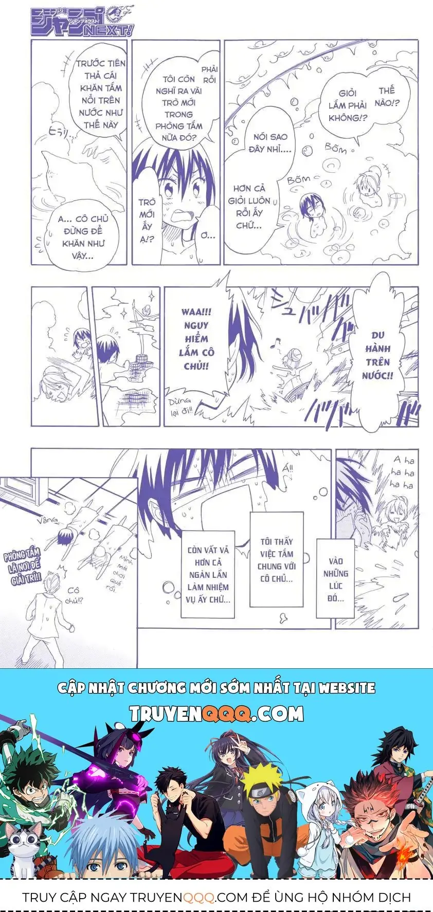 Nisekoi Chapter 73.5 - Trang 5