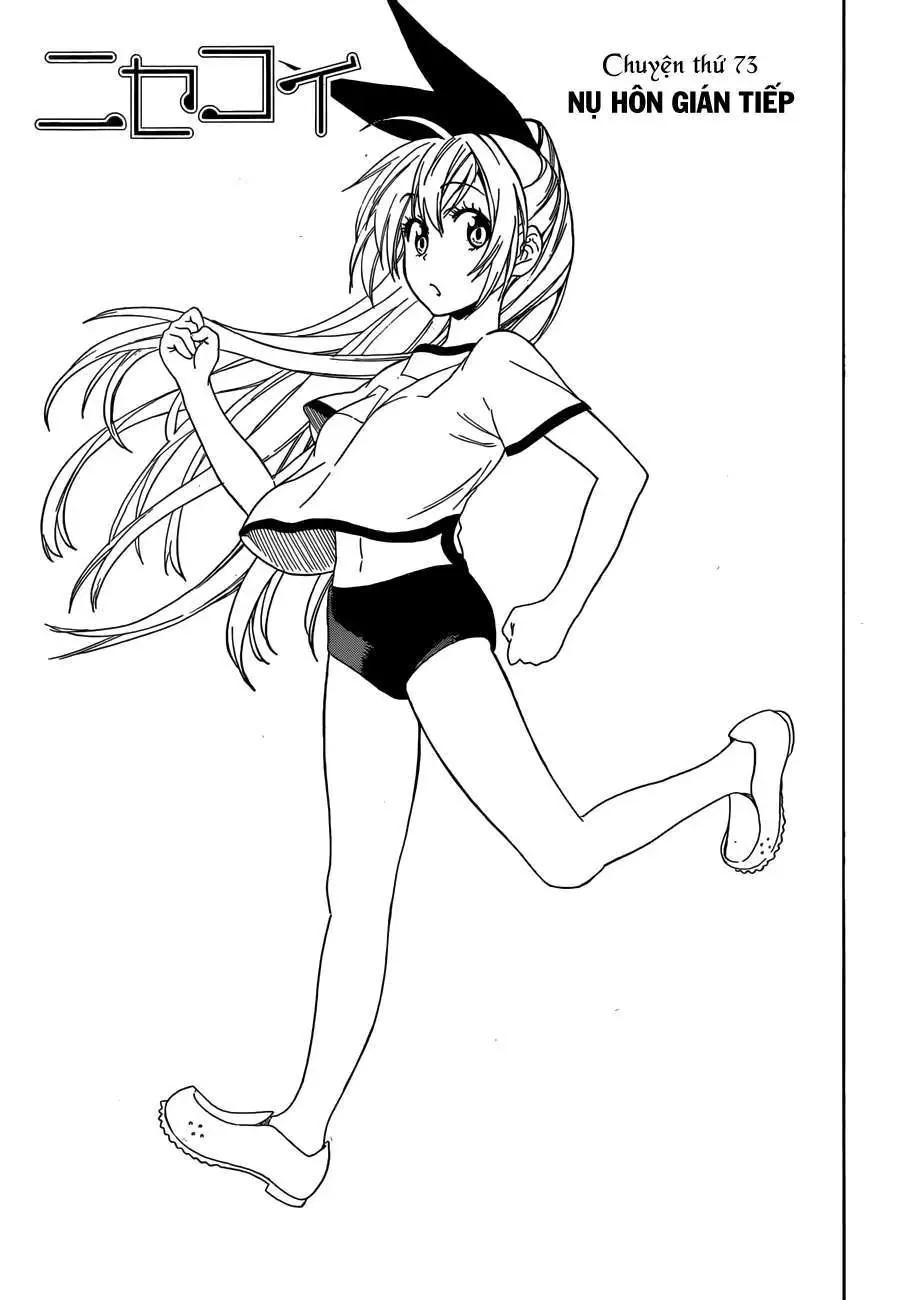 Nisekoi Chapter 73 - Trang 3