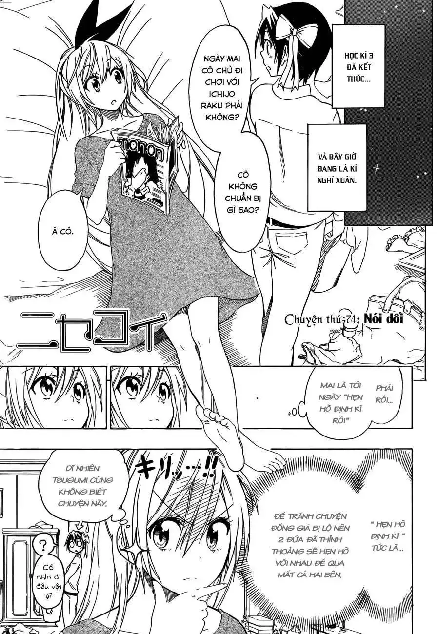 Nisekoi Chapter 74 - Trang 3