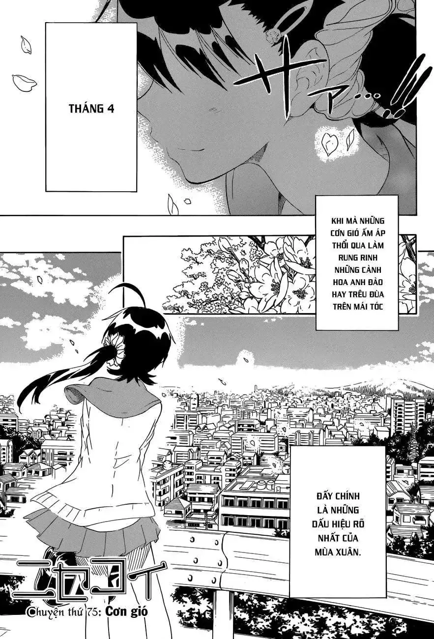 Nisekoi Chapter 75 - Trang 3