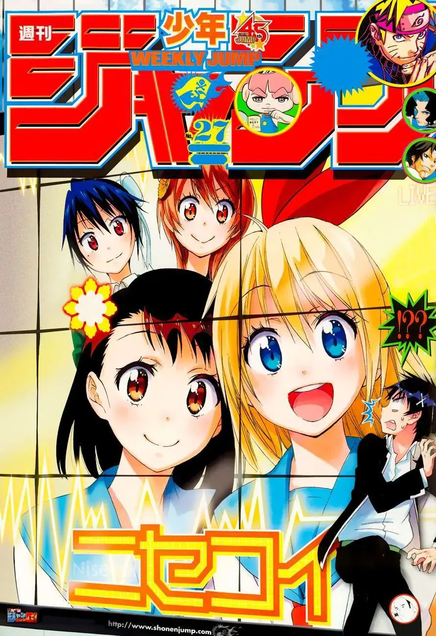 Nisekoi Chapter 76 - Trang 3