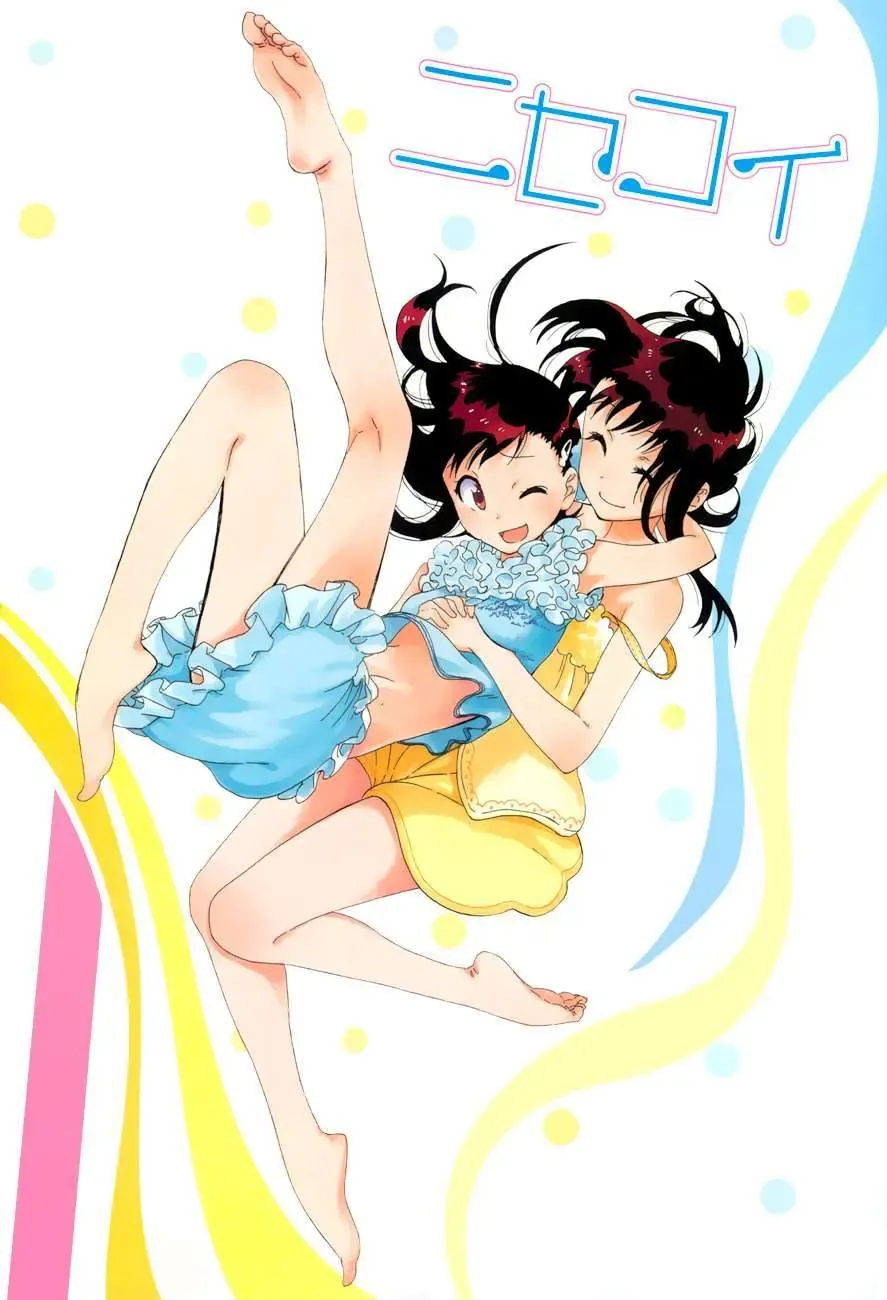 Nisekoi Chapter 81 - Trang 3