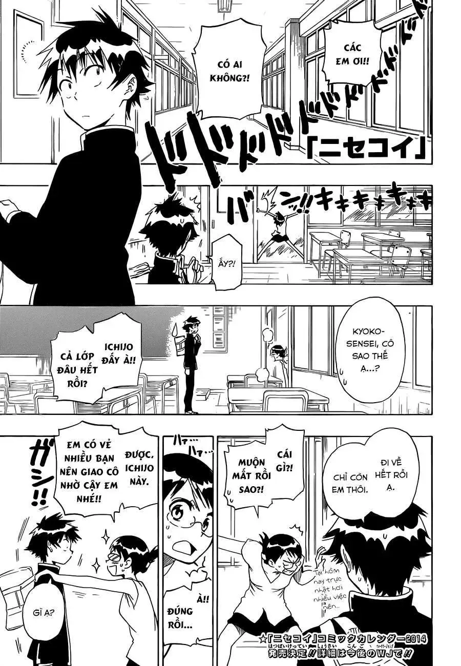 Nisekoi Chapter 82 - Trang 3